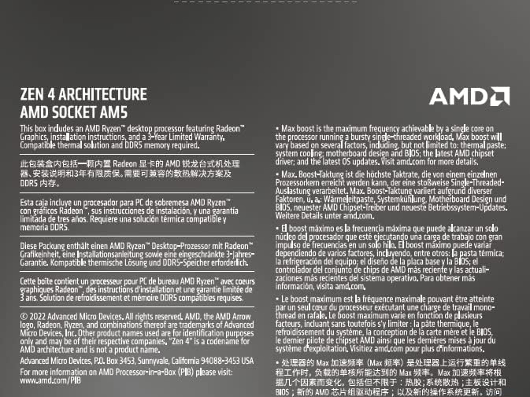 AMD Ryzen™ 7 7700X 8-Core, 16-Thread Unlocked Desktop Processor AM5