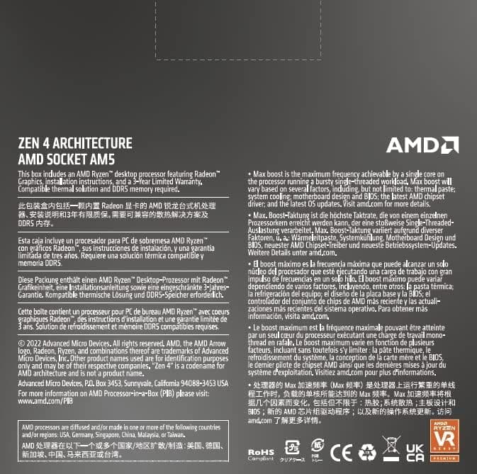 AMD Ryzen™ 7 7700X 8-Core, 16-Thread Unlocked Desktop Processor AM5