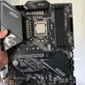 i9-10850k & MSI Z490 MAG Gaming Edge Wi-Fi