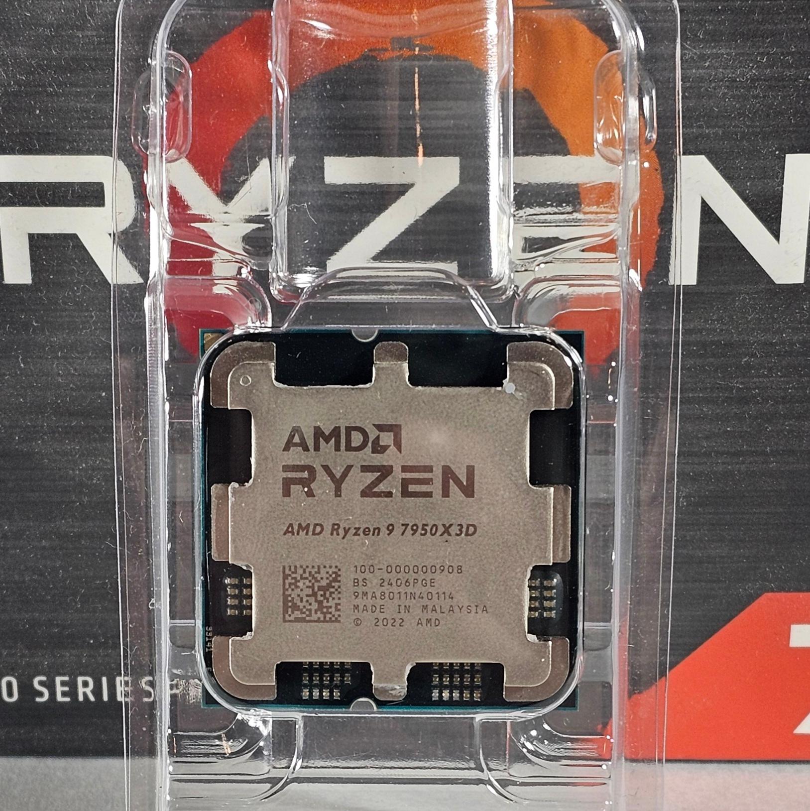 AMD Ryzen 9 7950X3D AM5
