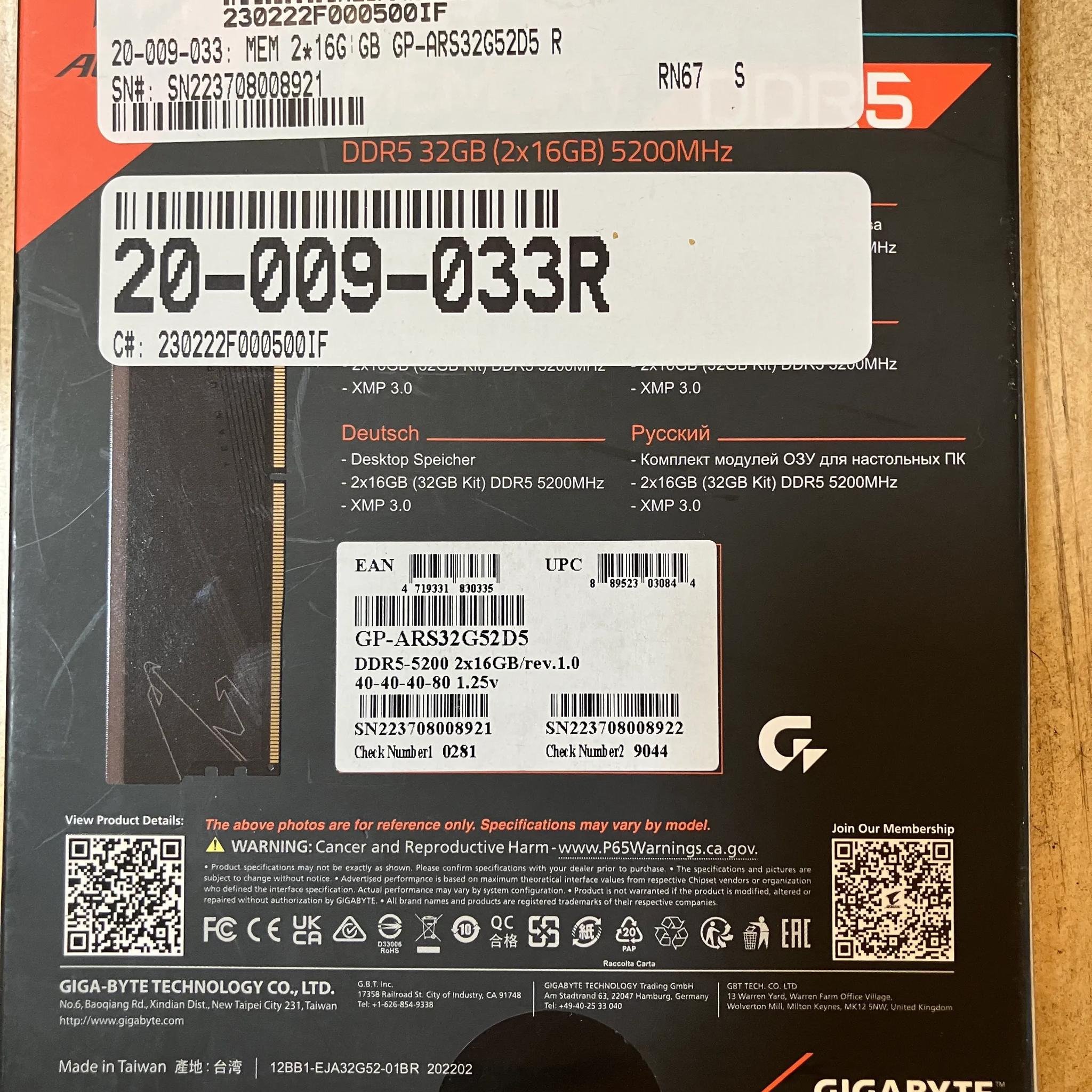Gigabyte Aorus DDR5 32 GB (2x16GB) 5200 MHz