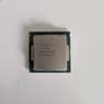 Intel Core Processor i7-7700 (4c 8t)