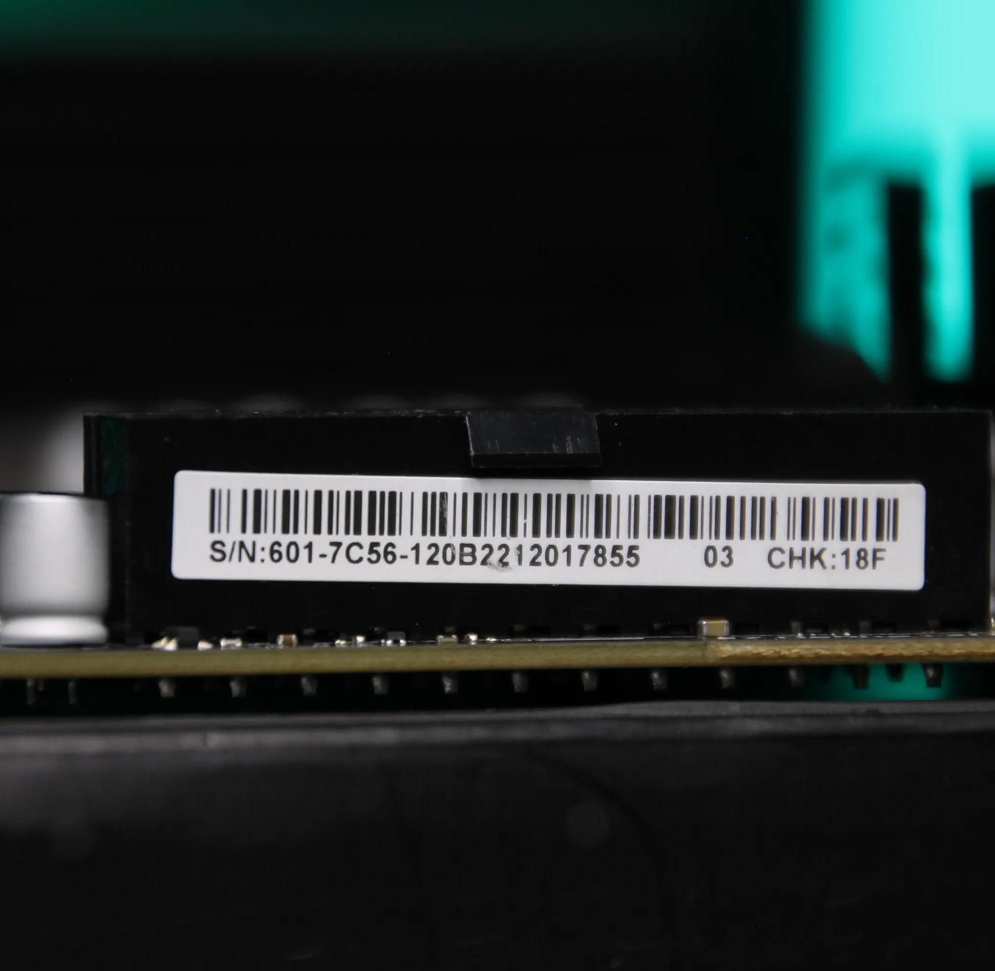 MSI B550-A PRO ATX AM4 Motherboard
