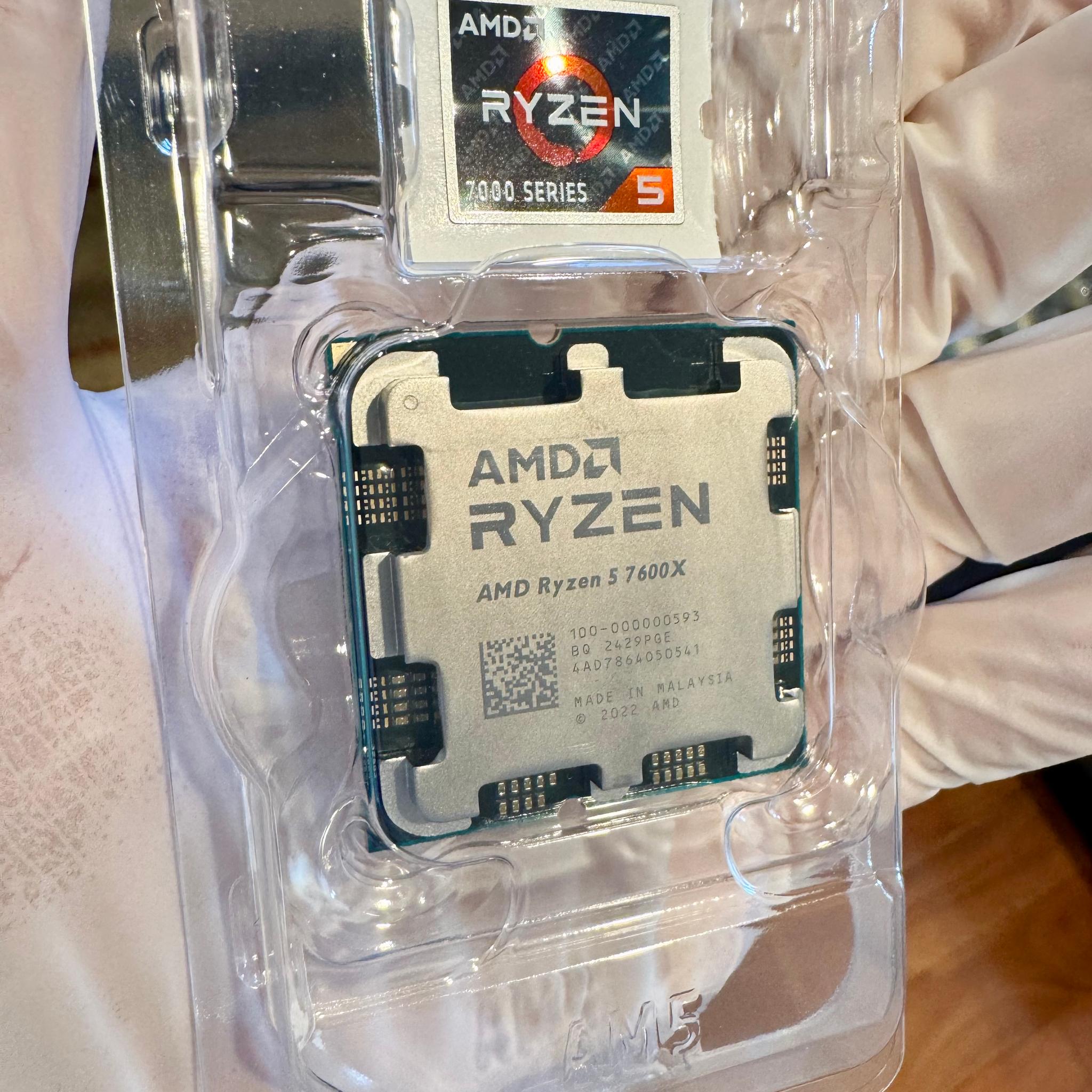 AMD Ryzen 5 7600X
