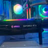 GeForce RTX 3070 Ti Custom Gaming PC - Ryzen 5 9600X