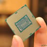 Intel i7-8700