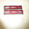 Crucial Ballistix 8gb DDR 4 2400 CL 16 Ram Memory