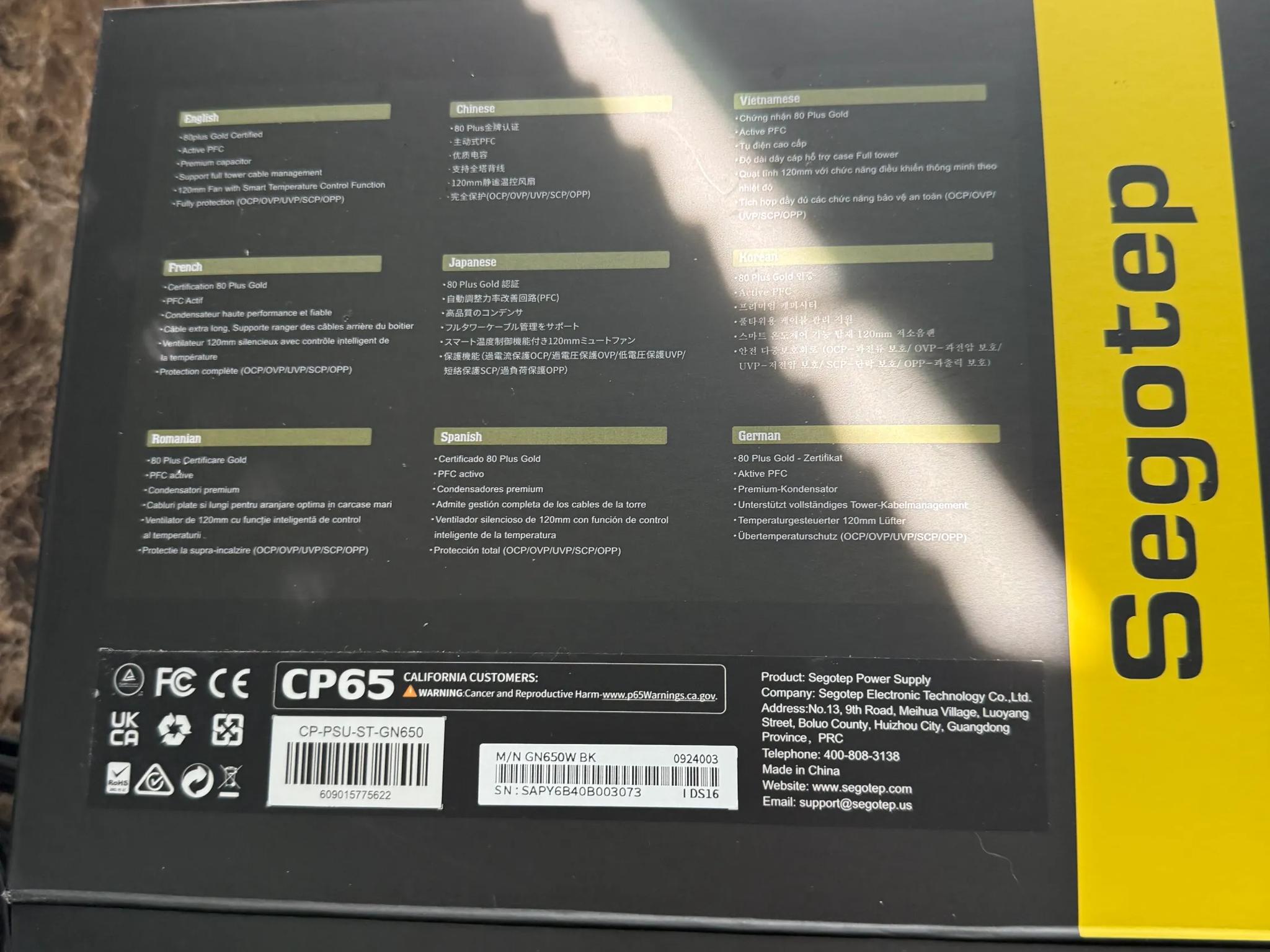 Segotep 650W 80 Plus Gold ATX Power Supply