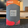 AMD Ryzen 9 5900X