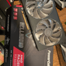 PowerColor Hellhound 6600XT
