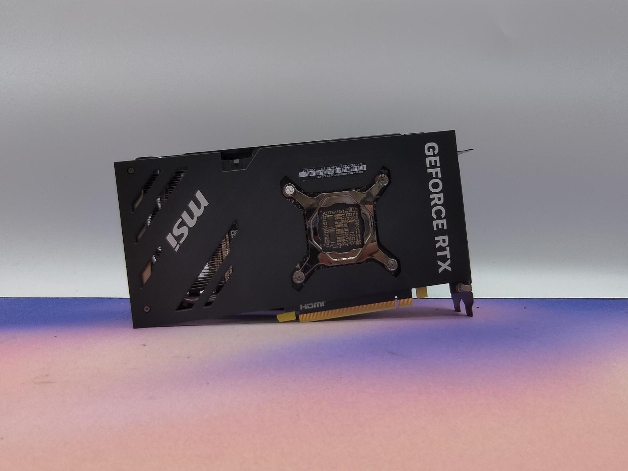 MSI Ventus 2X OC RTX 4070