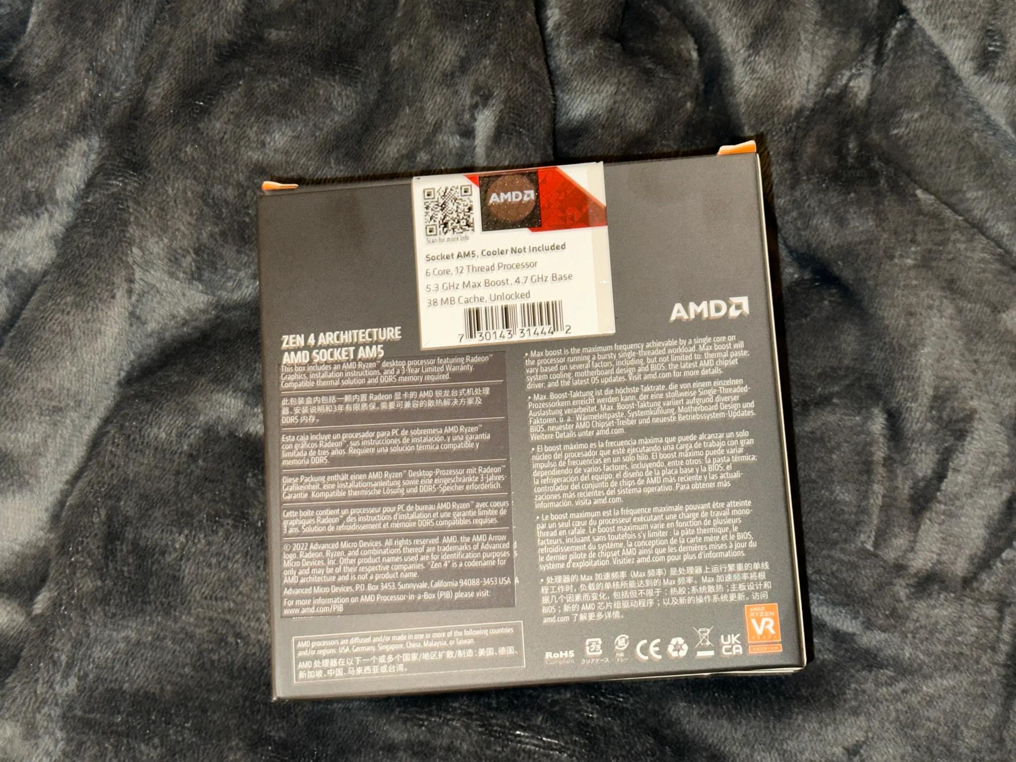 AMD Ryzen 5 7600x