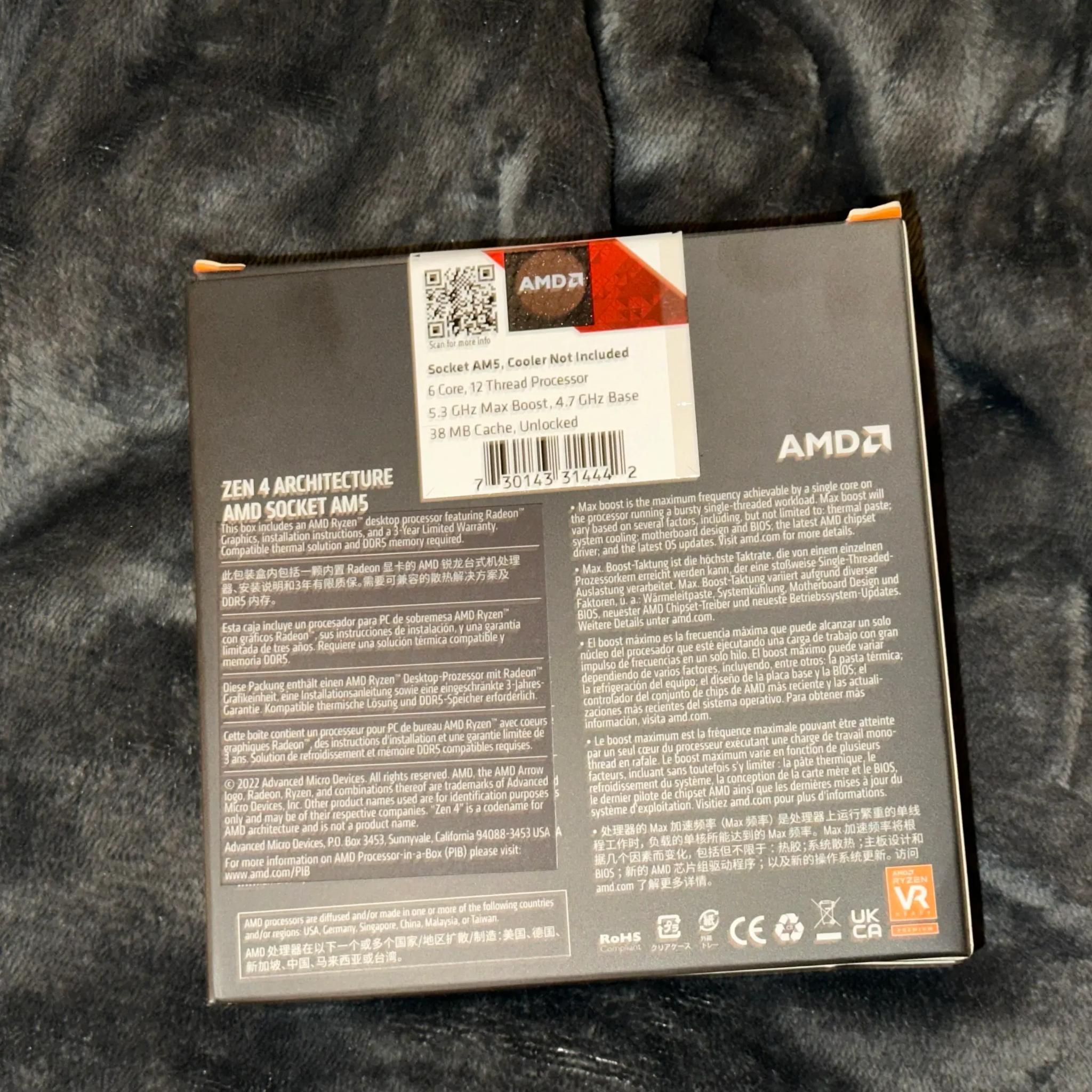 AMD Ryzen 5 7600x