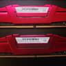 G.SKILL Ripjaws V 32GB 3600MHZ DDR4 (2x16GB)