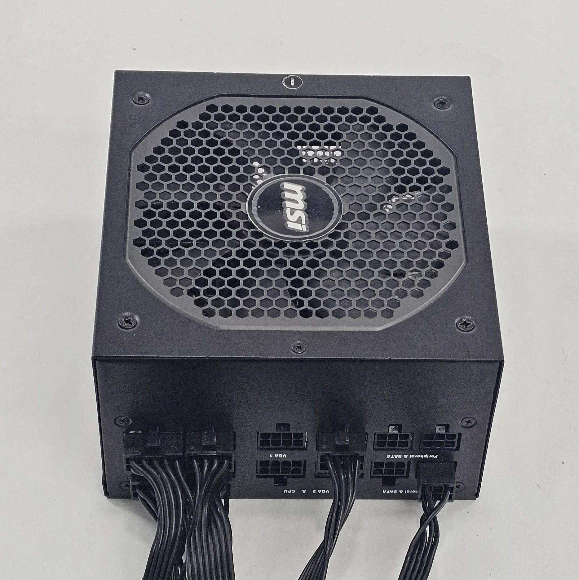 750 Watt PSU MSI MPG A750GF Power Supply