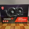MSI Gaming X RX 6600 XT