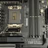 Z790 ATX Motherboard
