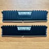 CORSAIR Vengeance LPX DDR4 RAM 32GB (2x16GB) in BLACK