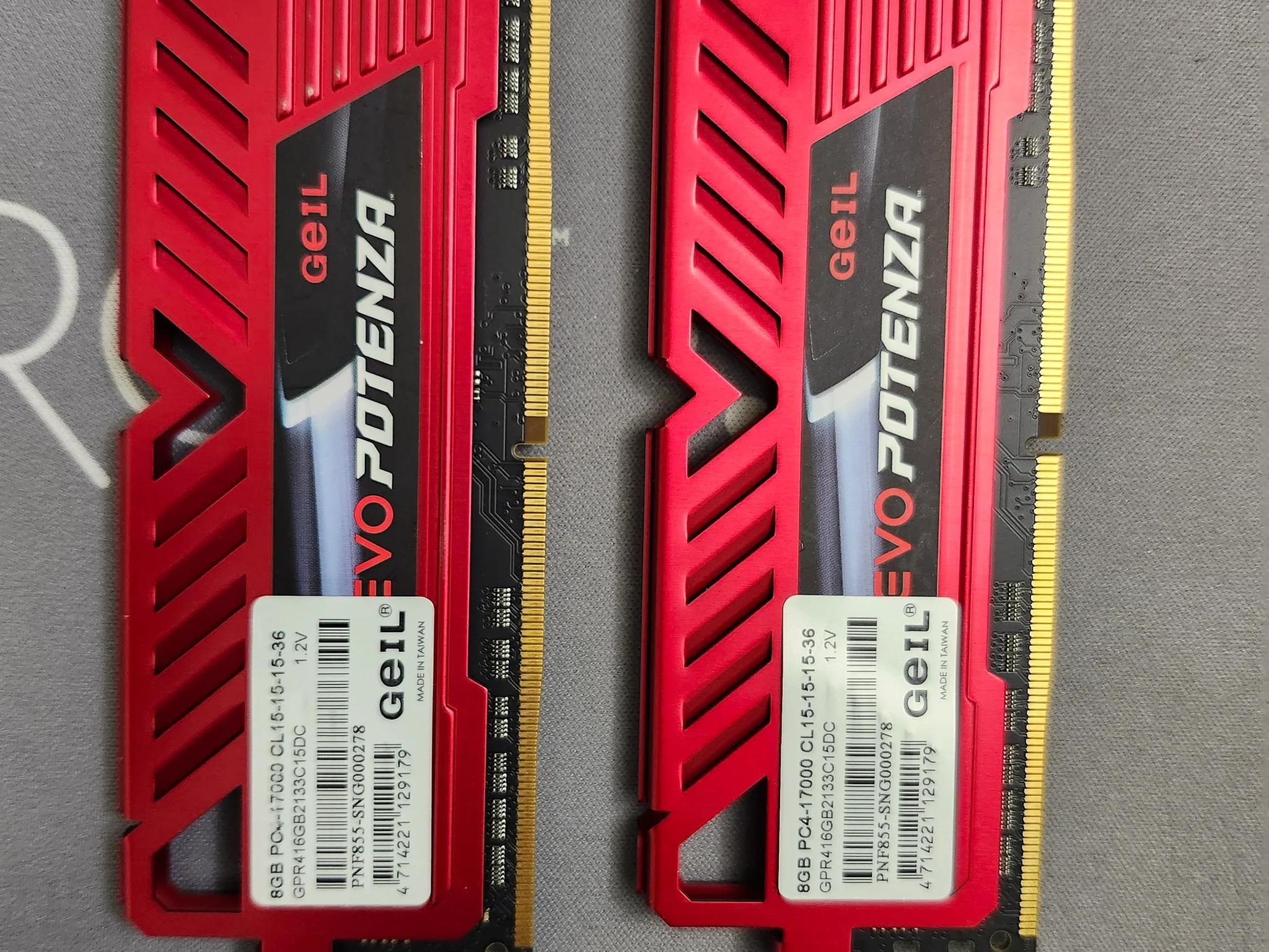 Evo POTENNZA 16gb DDR4 2133mhz