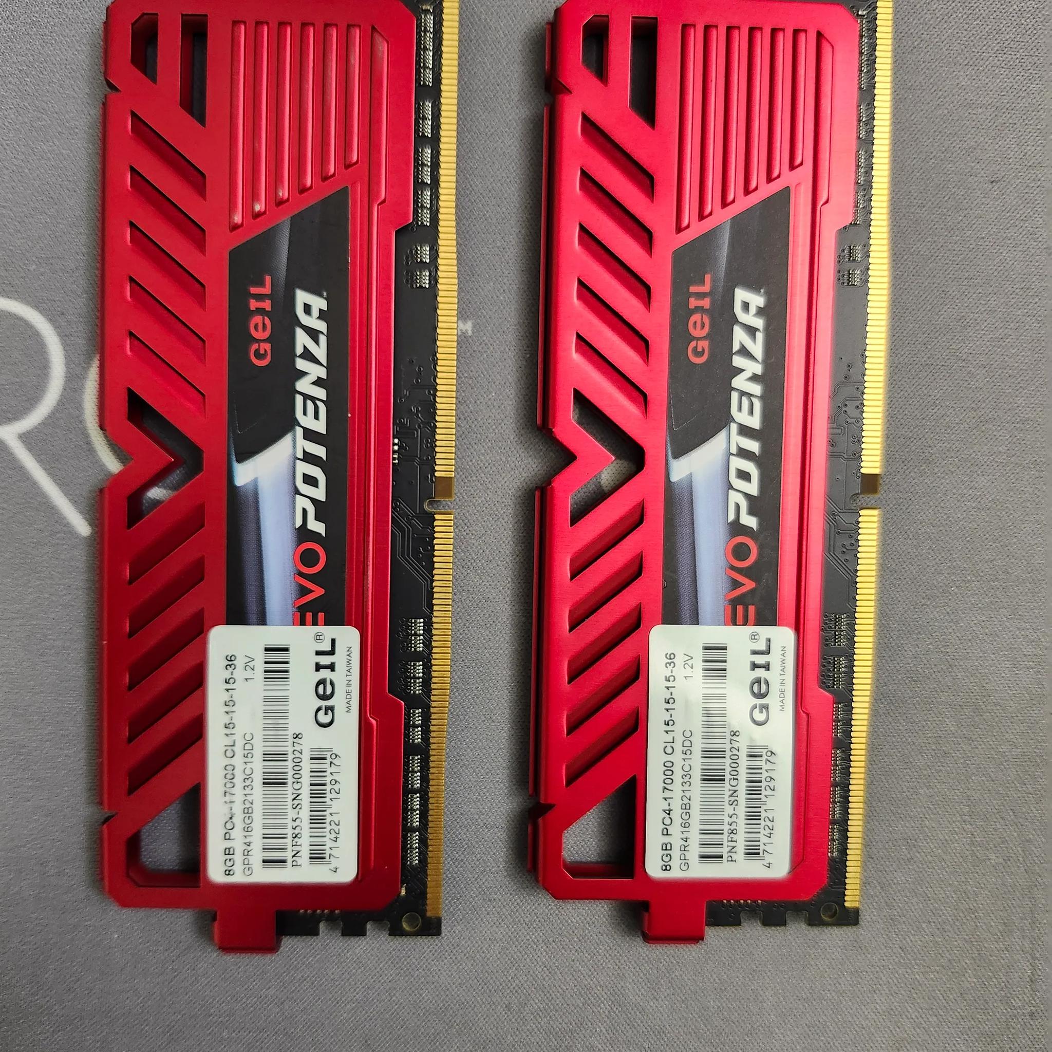 Evo POTENNZA 16gb DDR4 2133mhz