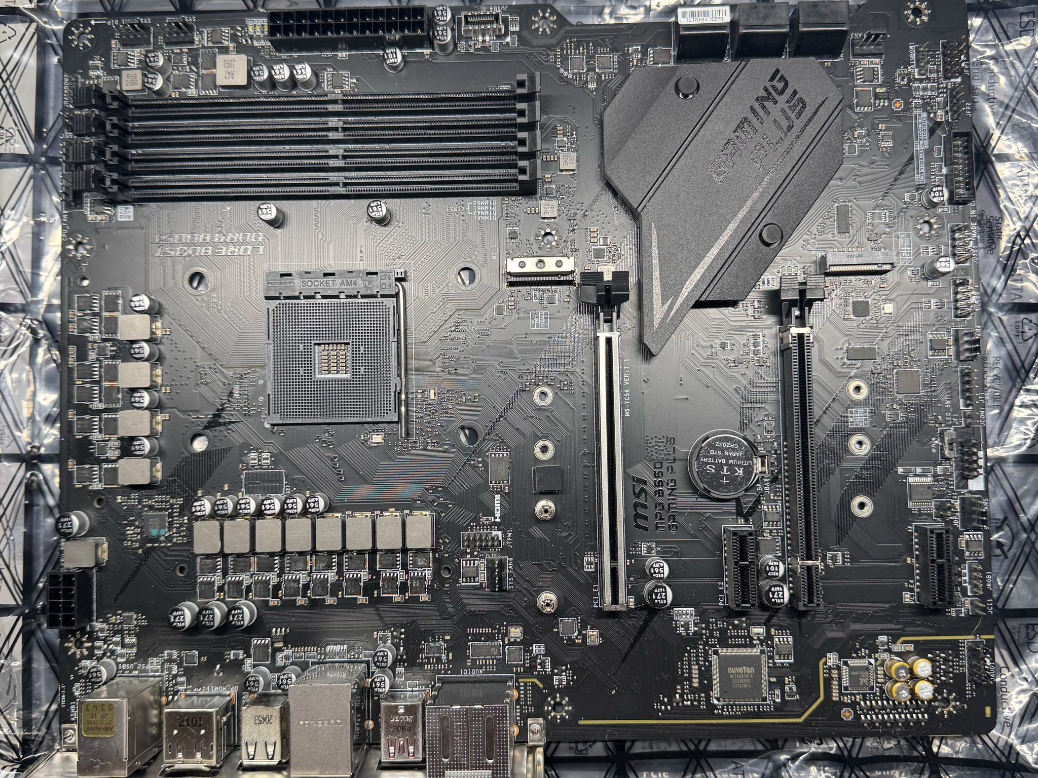 MSI MPG Gaming B550 Gaming Plus ATX AM4 Motherboard (Original Box Included)