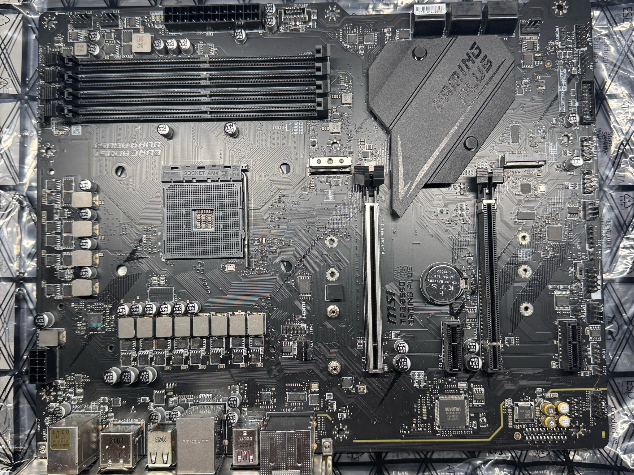 MSI MPG Gaming B550 Gaming Plus ATX AM4 Motherboard (Original Box Included)