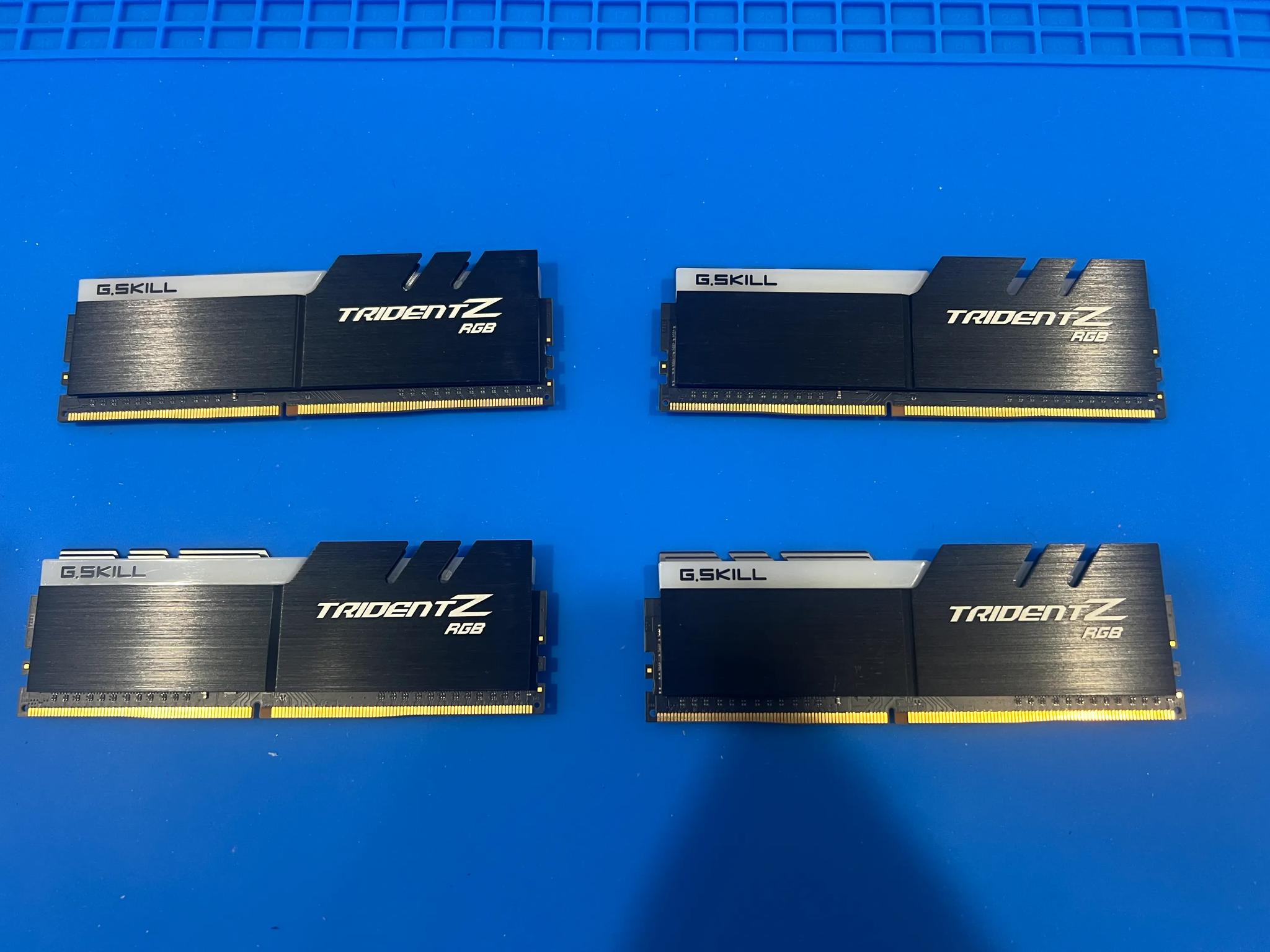 GSKILL TRIDENT Z RGB 32GB DDR4