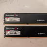 G.Skill Ripjaws S5 32GB 6000 (2x16GB)