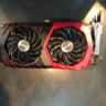 MSI GeForce GTX 1060 GAMING 6G