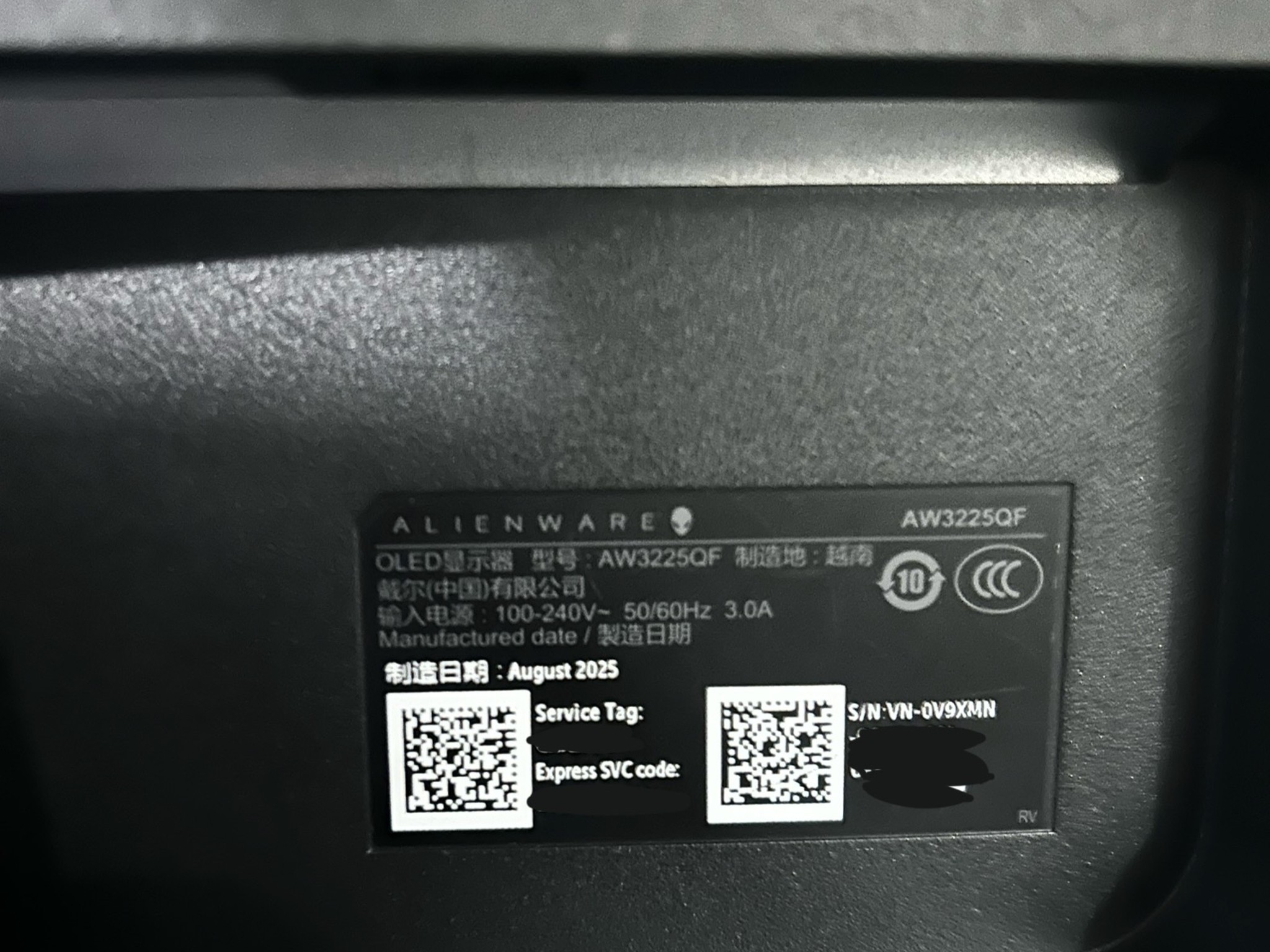NEW Alienware QD-OLED 32” (240hz) 4K (2560x1440) Gaming Monitor – (AW3225QF)