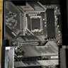 MSI Z690 Edge WiFi DDR4 Motherboard (READ DESCRIPTION)