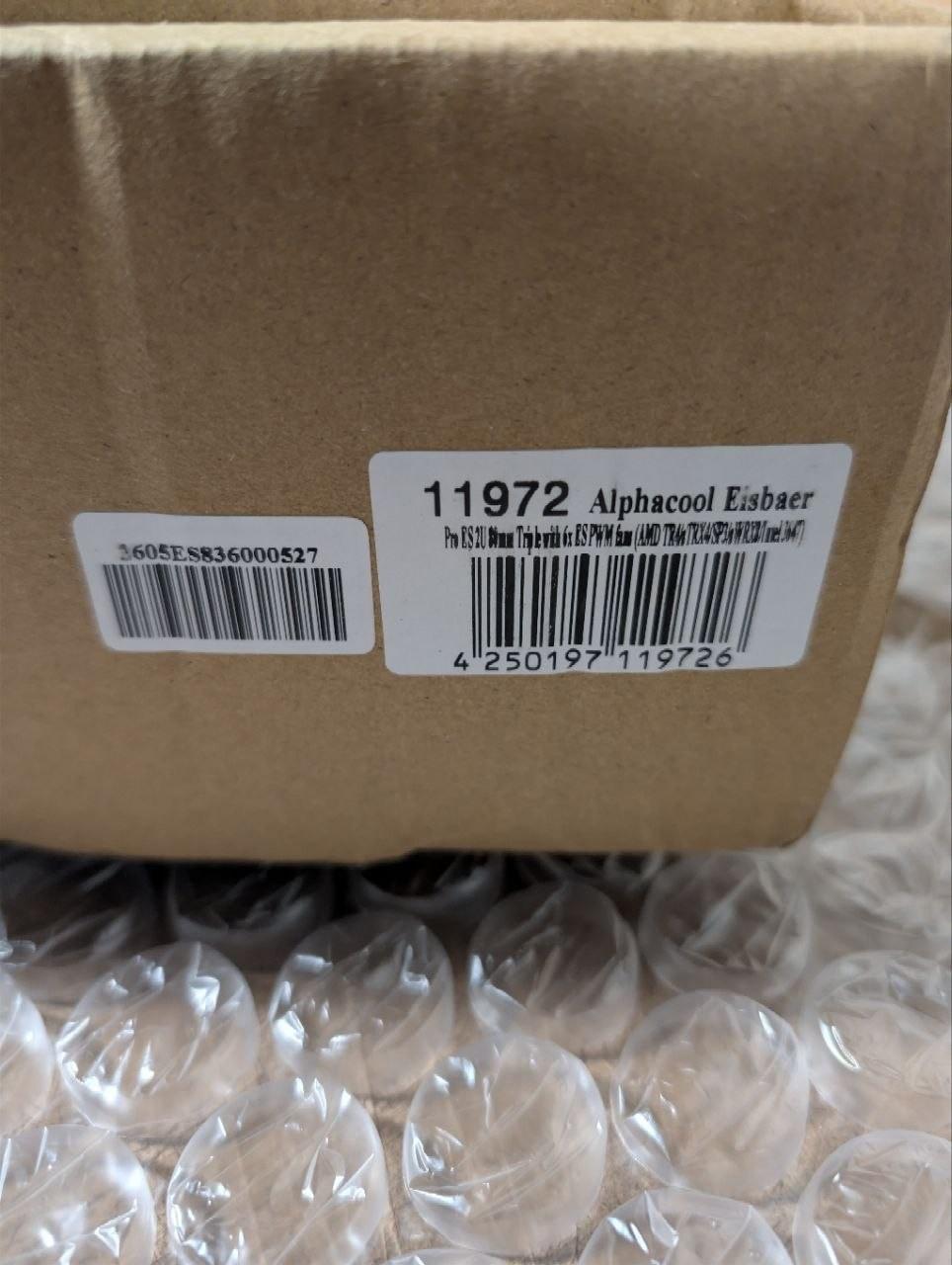 Alphacool Eisbaer Pro ES 80mm Triple HPE + 3x ES PWM Fans - (11972)