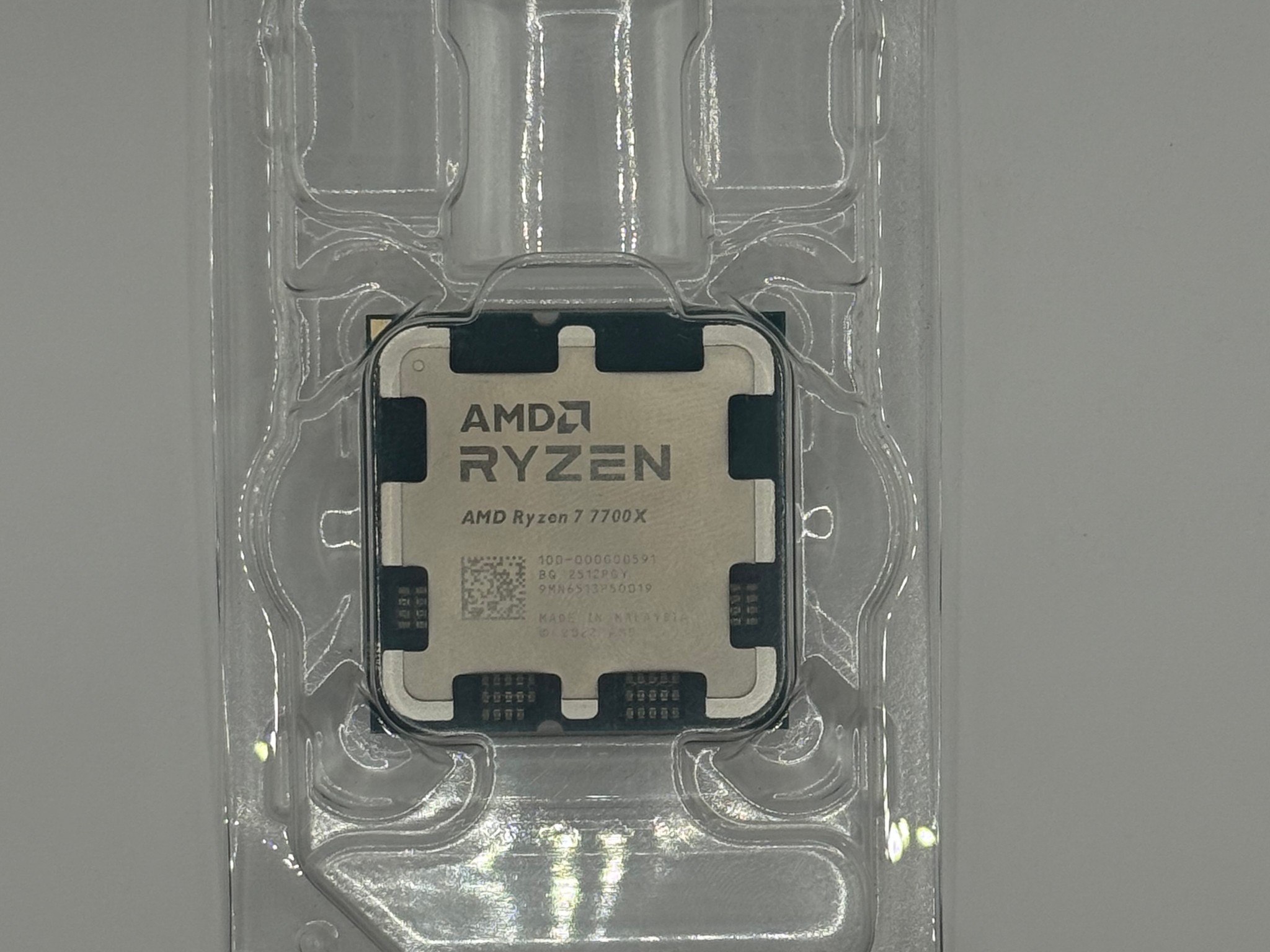 AMD Ryzen 7 7700x