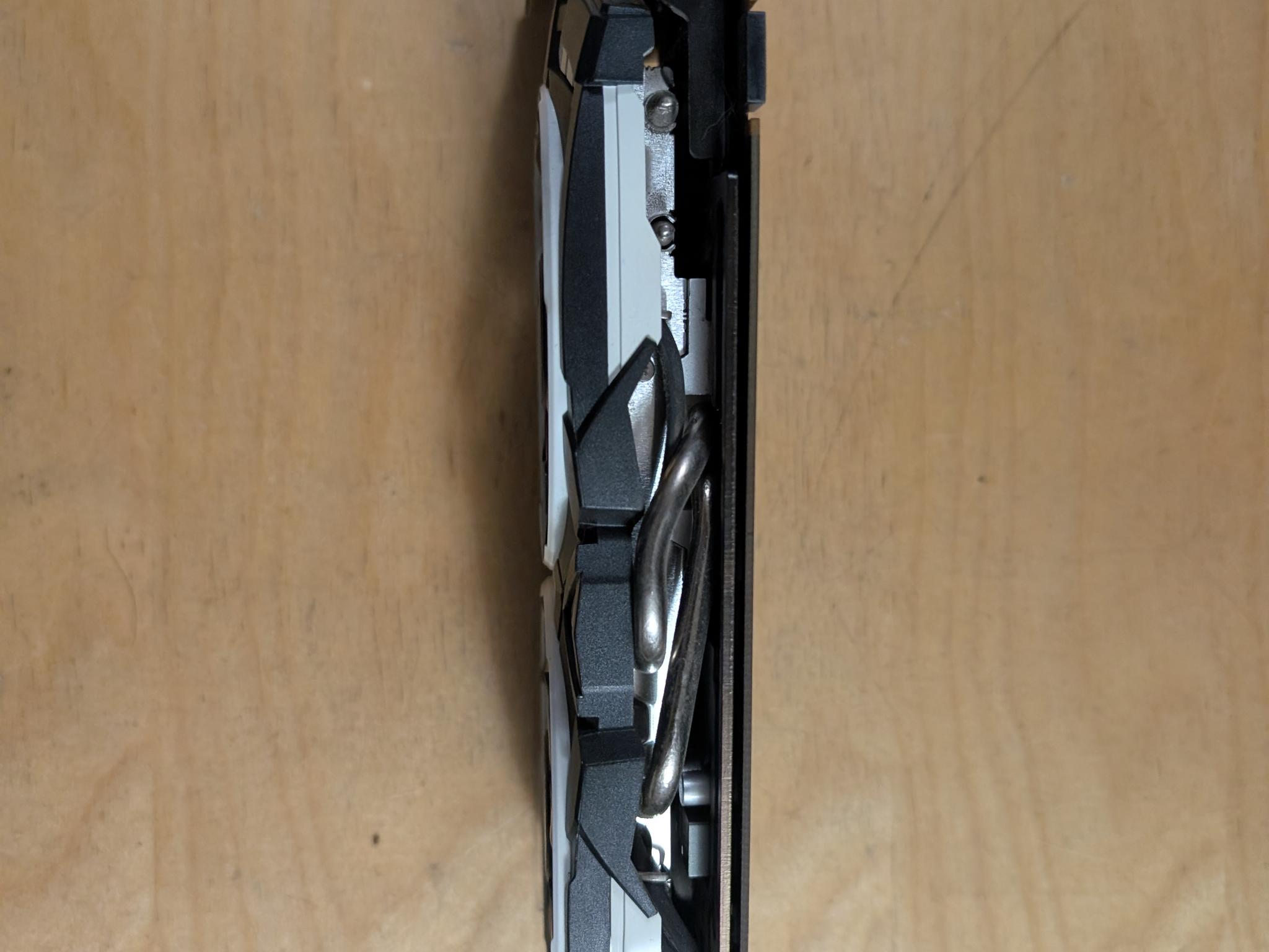 MSI ARMOR GeForce GTX 1080