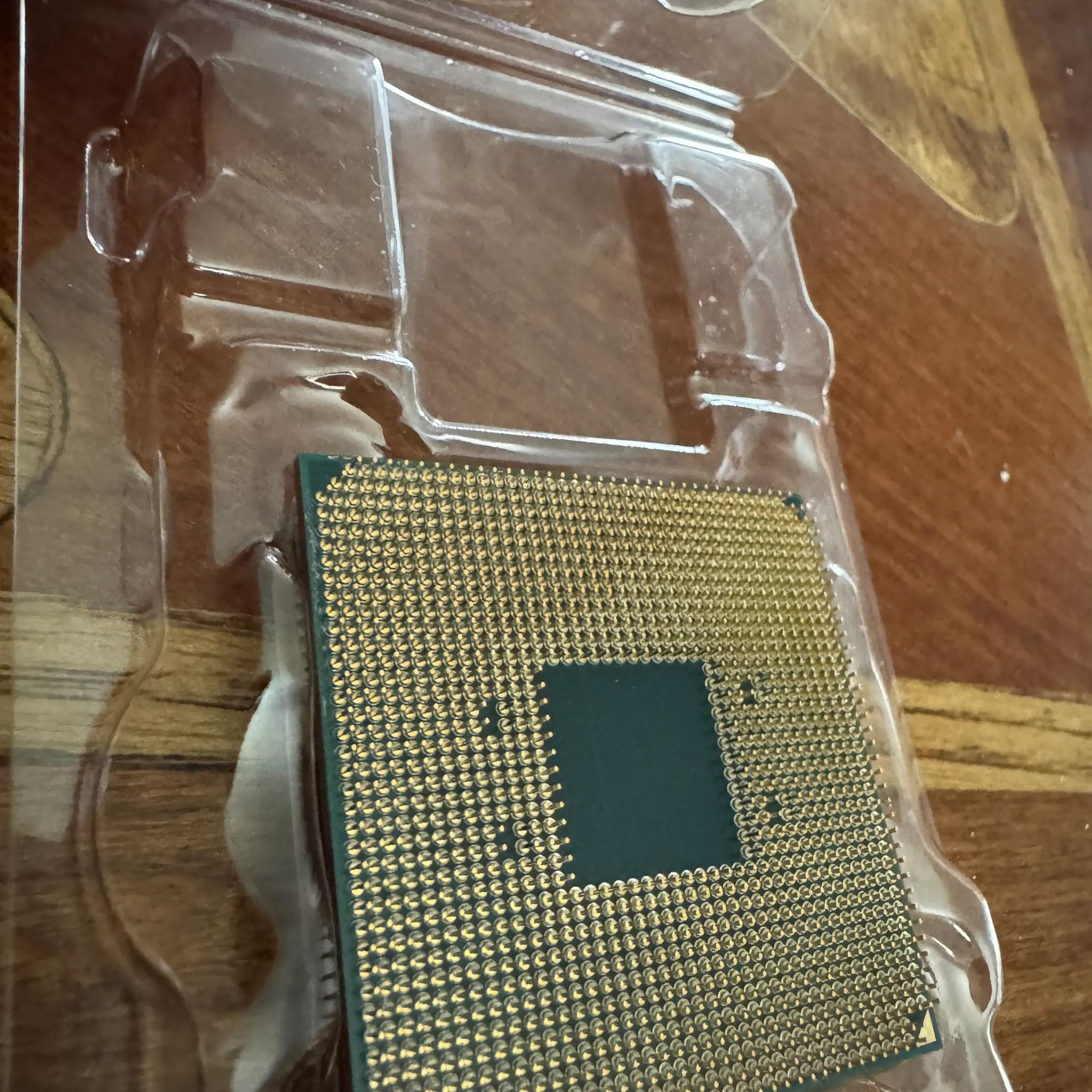 amd ryzen 9 5950x