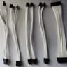 White Braided Cable Extensions for PC