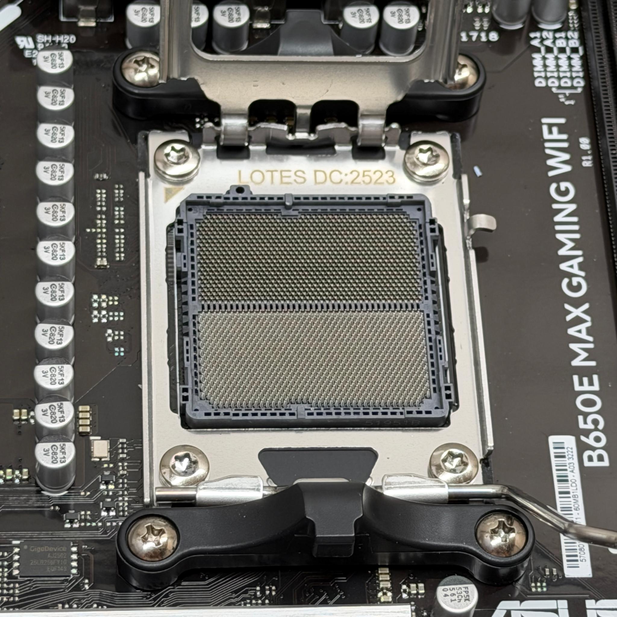 ASUS B650 + Ryzen 5 7600X Combo