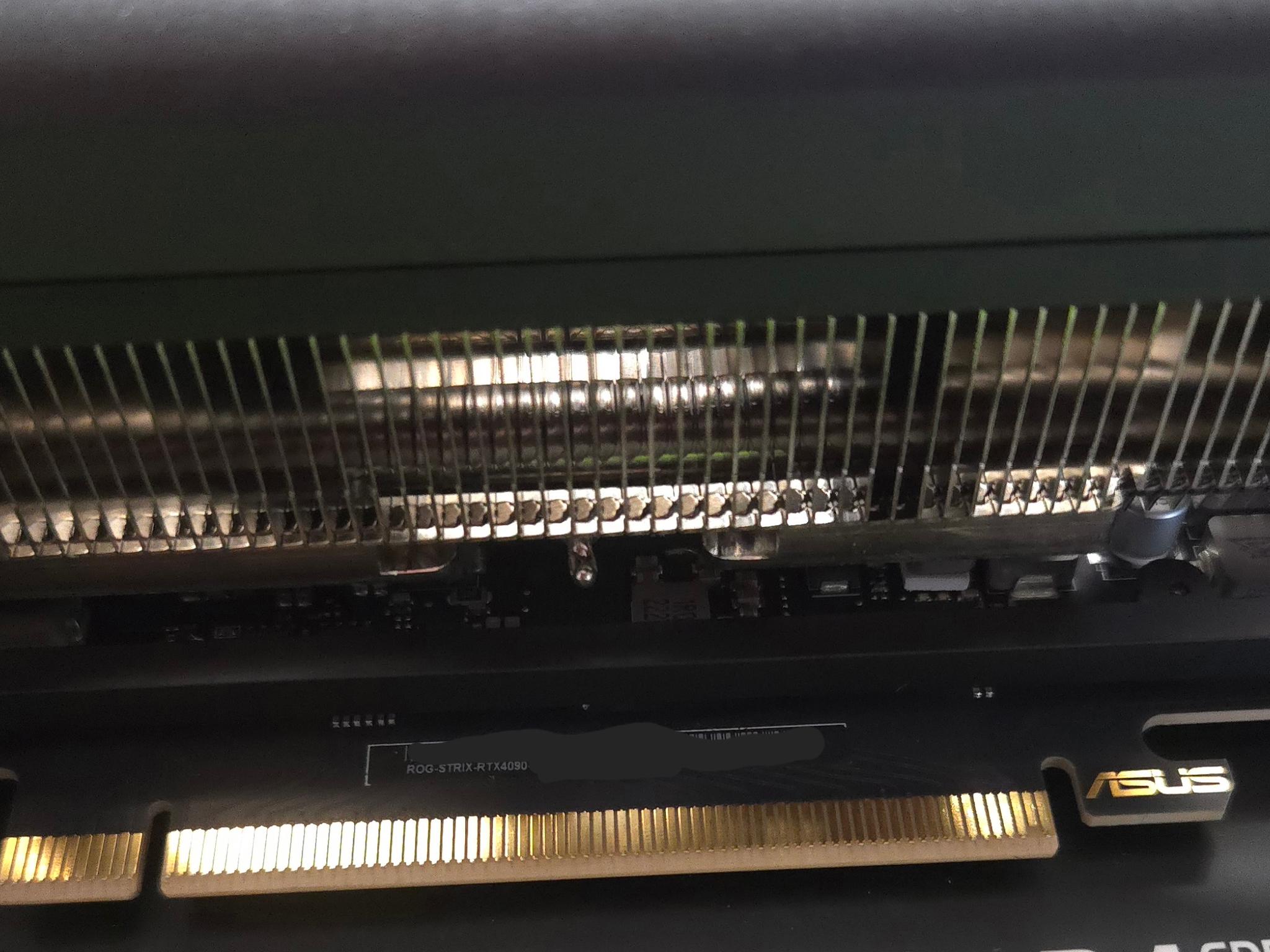 ASUS ROG Strix GeForce RTX 4090 OC Edition