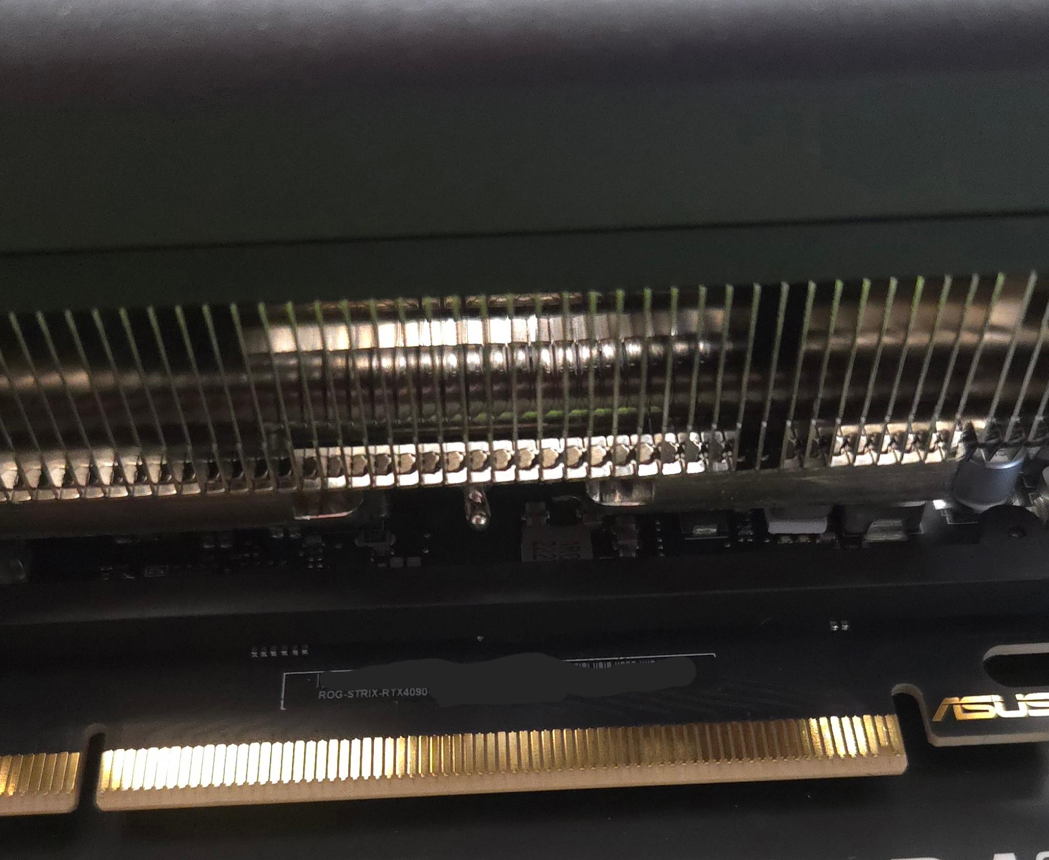 ASUS ROG Strix GeForce RTX 4090 OC Edition