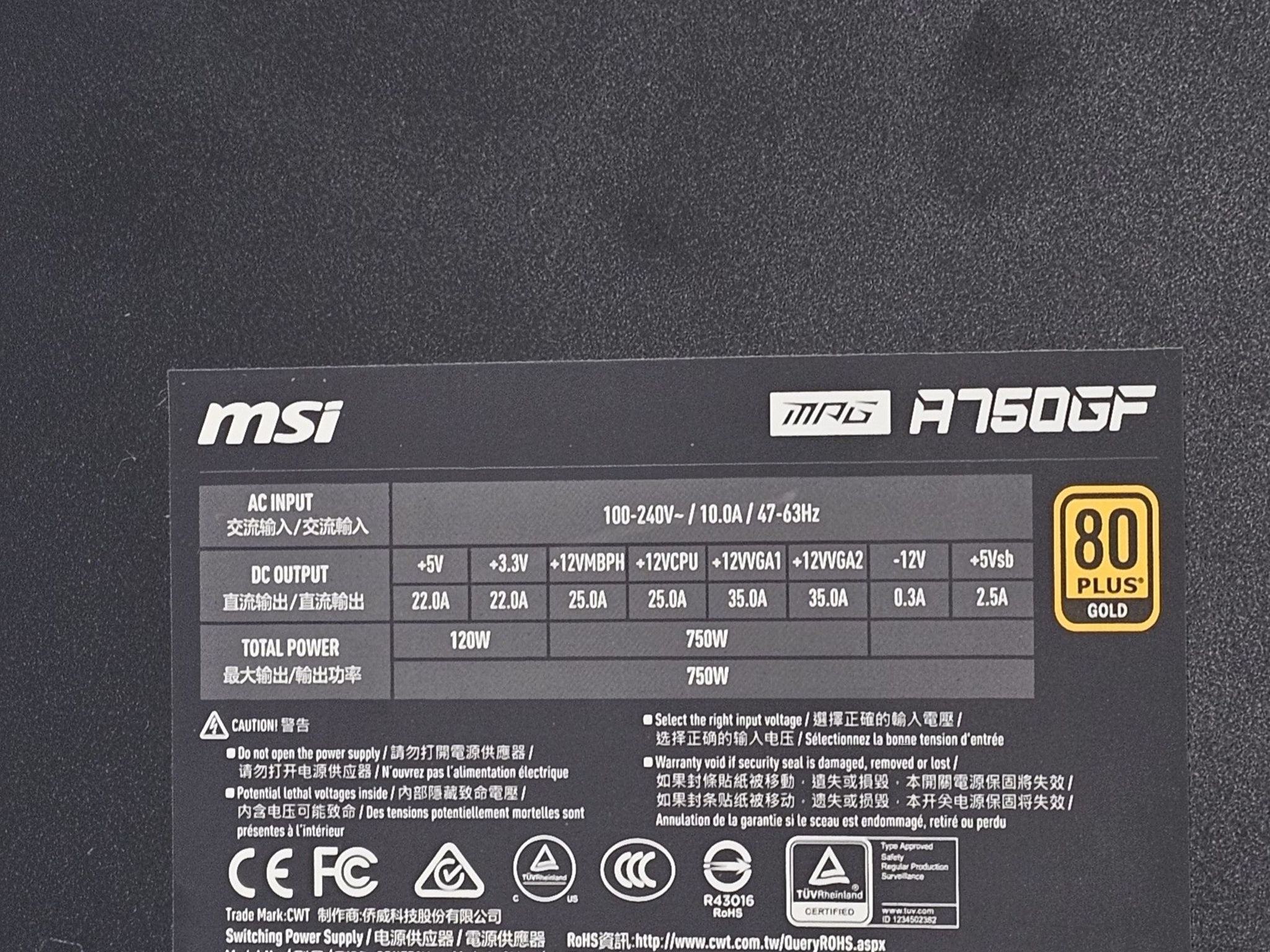 750 Watt PSU MSI MPG A750GF Power Supply