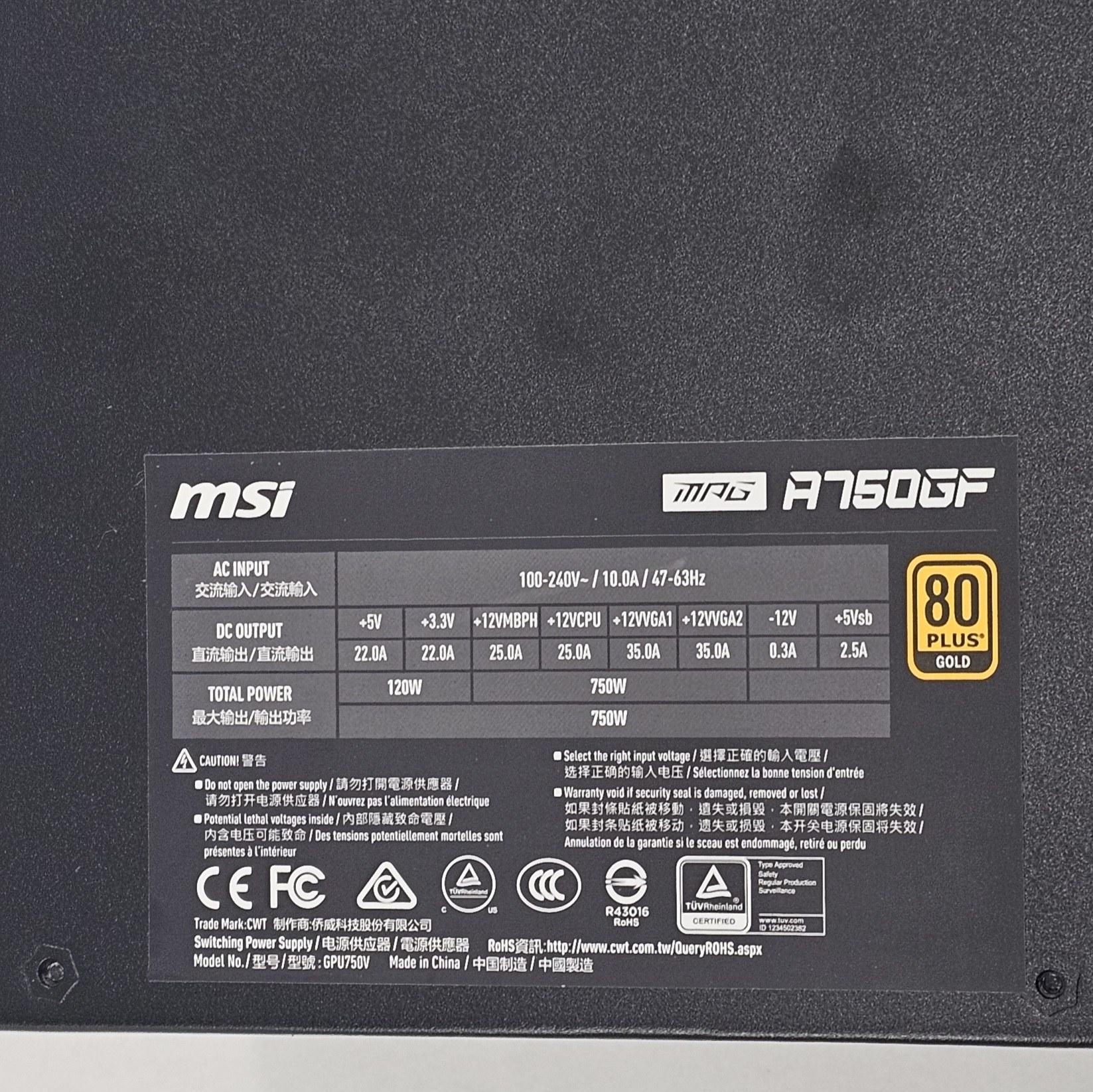 750 Watt PSU MSI MPG A750GF Power Supply