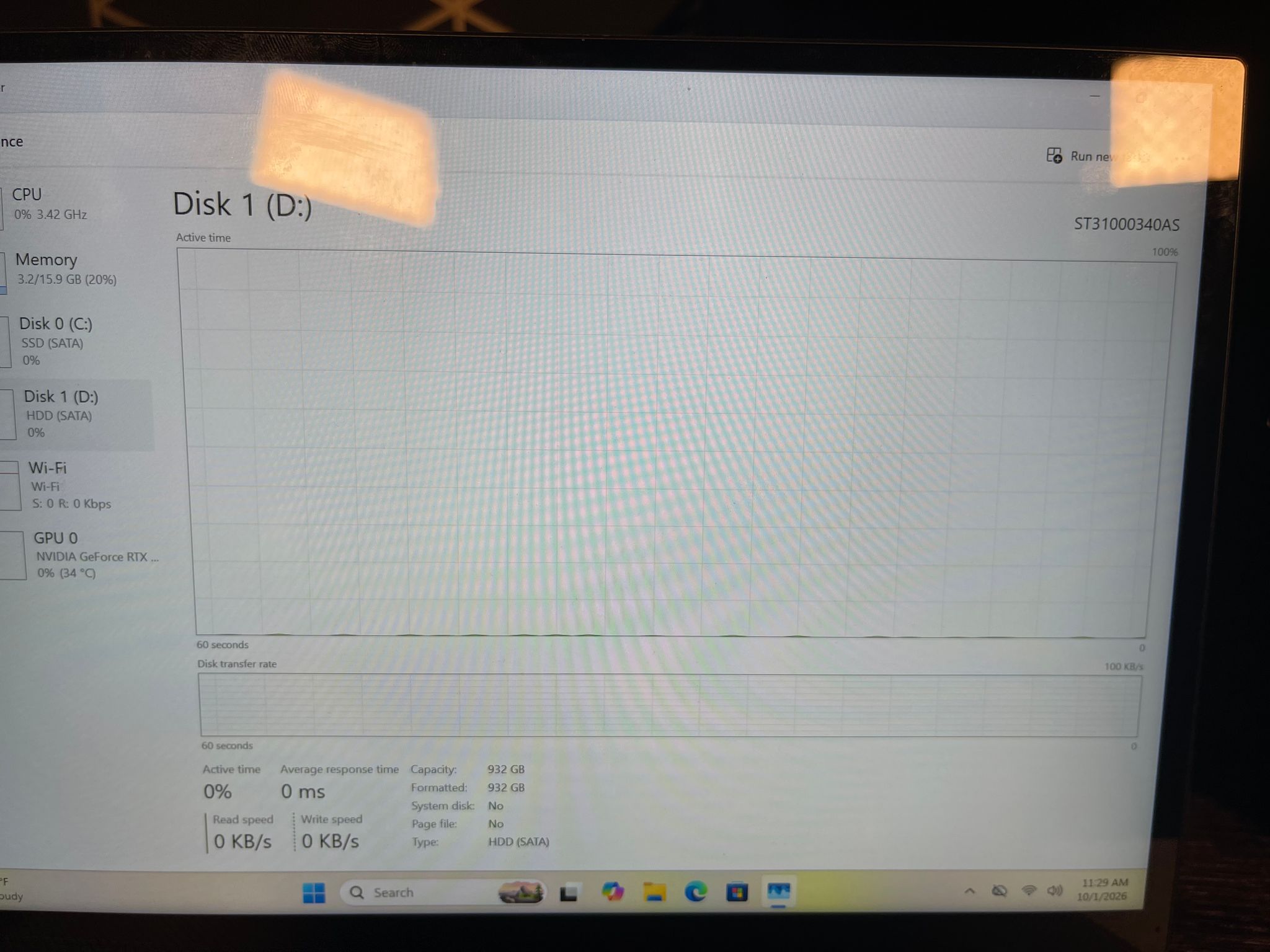 Budget PC/ RTX 2060/ Ryzen 7 1700X/ 16gb/ 1128Gb Storage