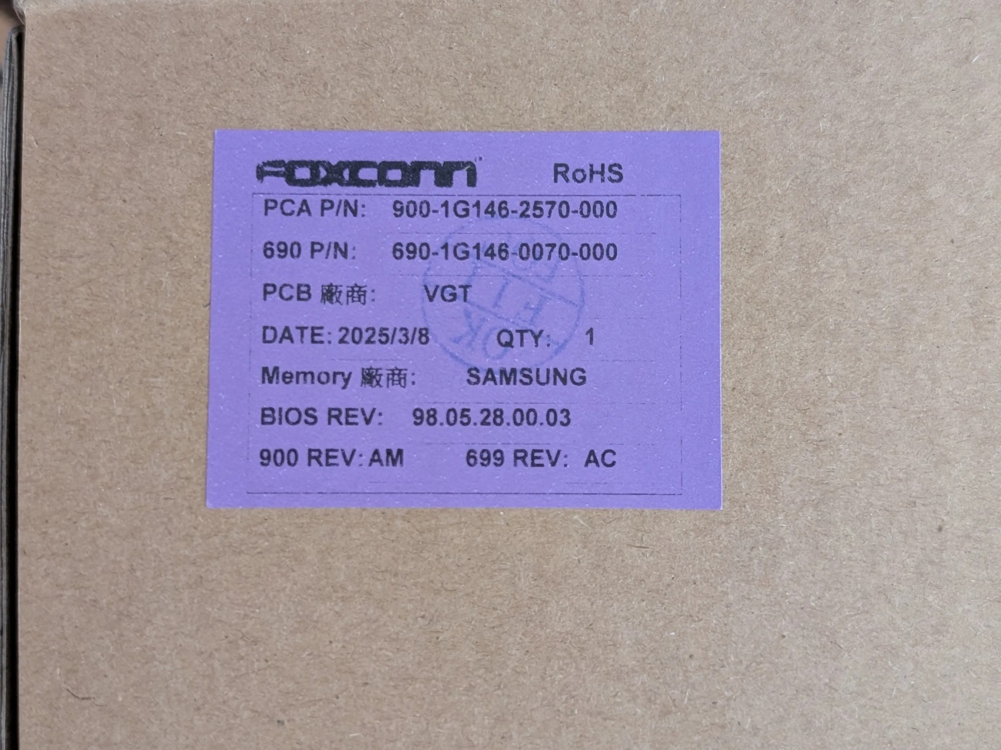 NVIDIA GeForce RTX 5070 12GB Founders Edition Graphics Card - BNIB