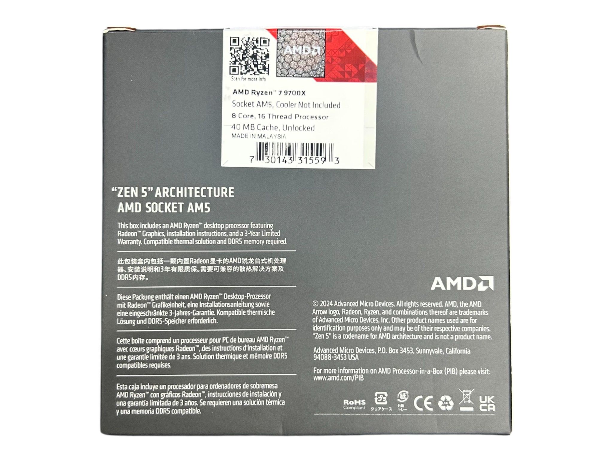 AMD Ryzen 7 9700X (8 Core - 16 Thread)