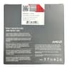 AMD Ryzen 7 9700X (8 Core - 16 Thread)