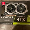 Msi rtx 2080 super Ventus oc edition