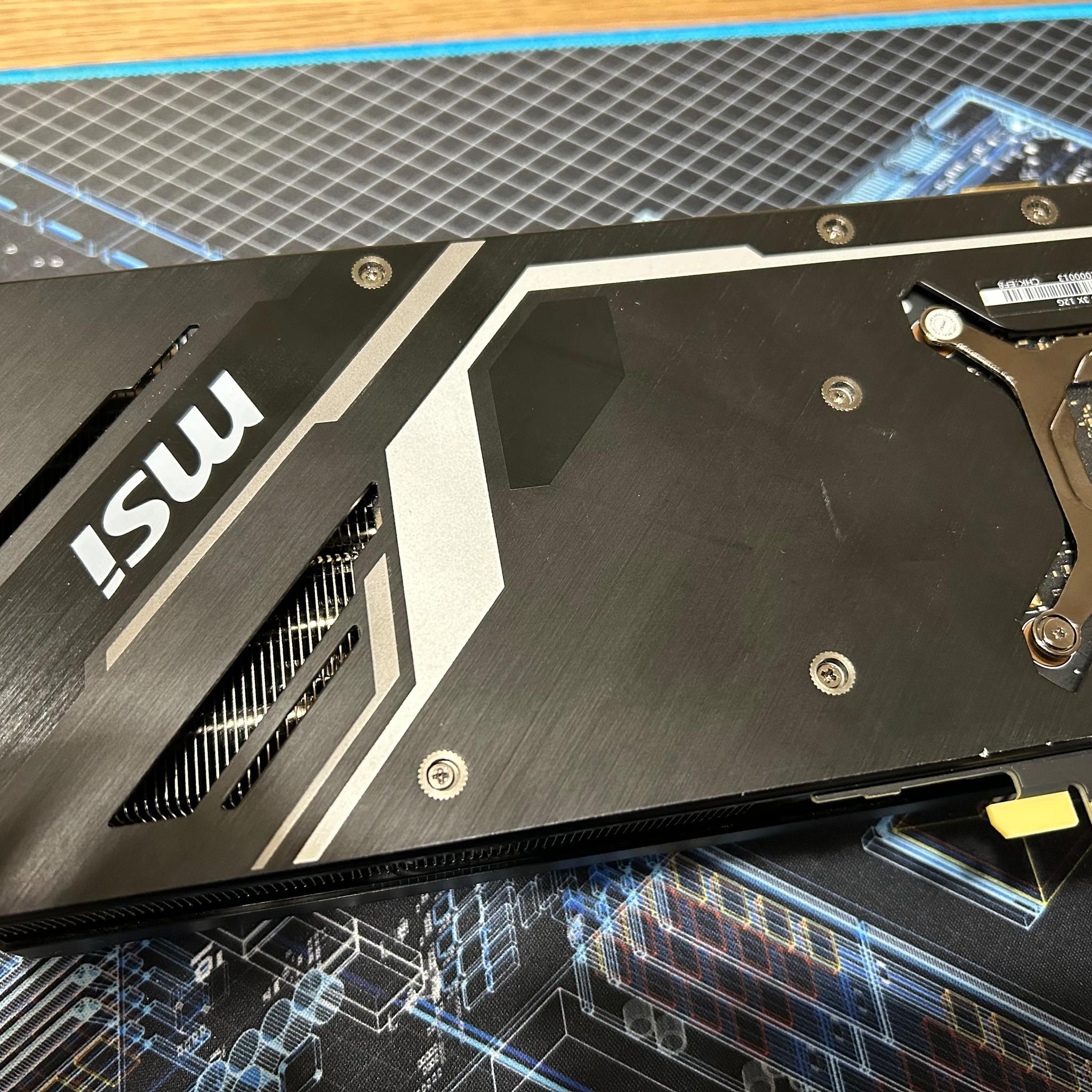 MSI RTX 4070ti Ventus X3 12GB OC