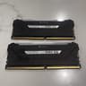 Corsair Vengeance RGB PRO DDR4 RAM 16GB (2x8GB) 3600MHz