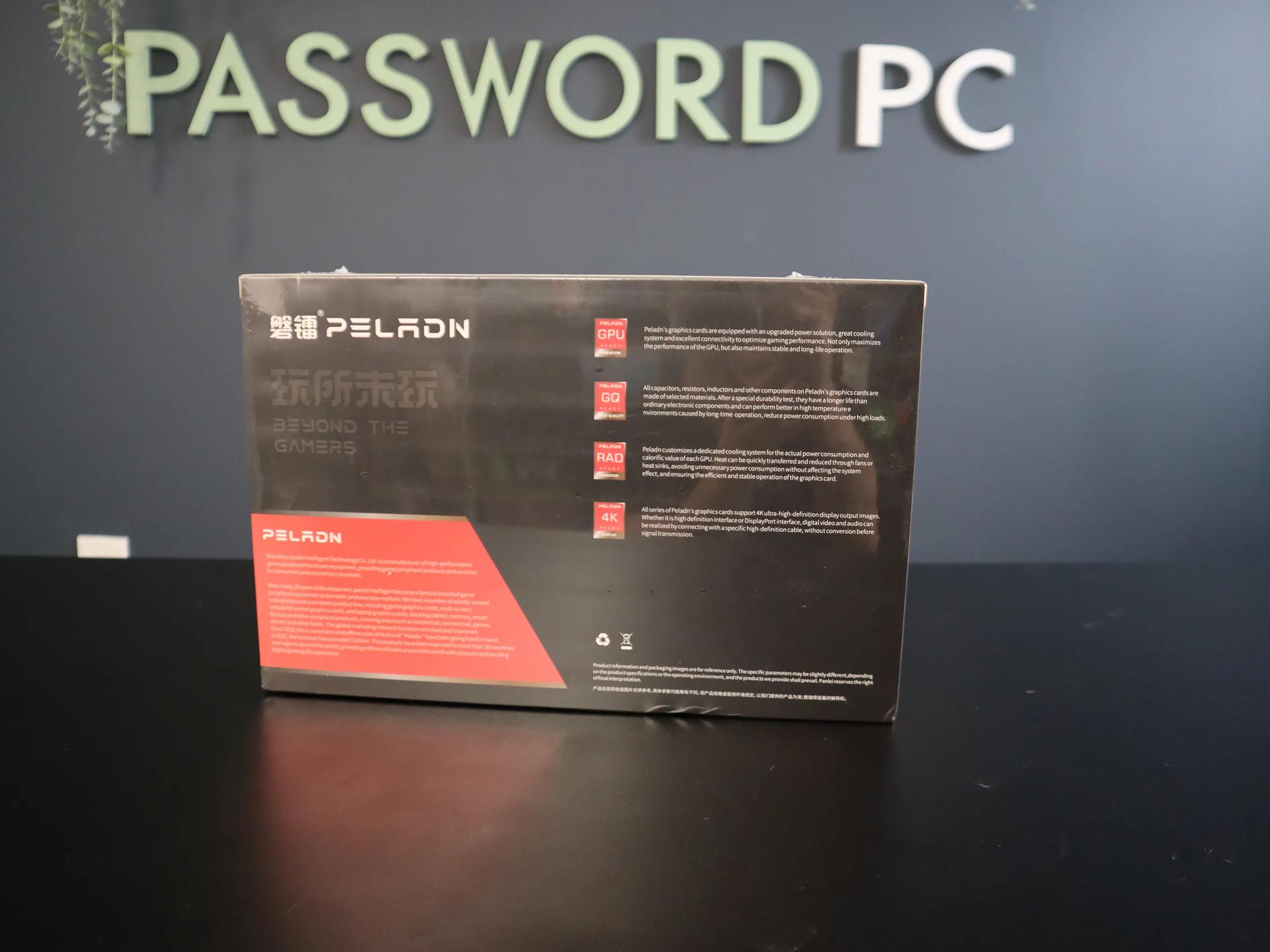 BRAND NEW RX 6650XT SEALED!