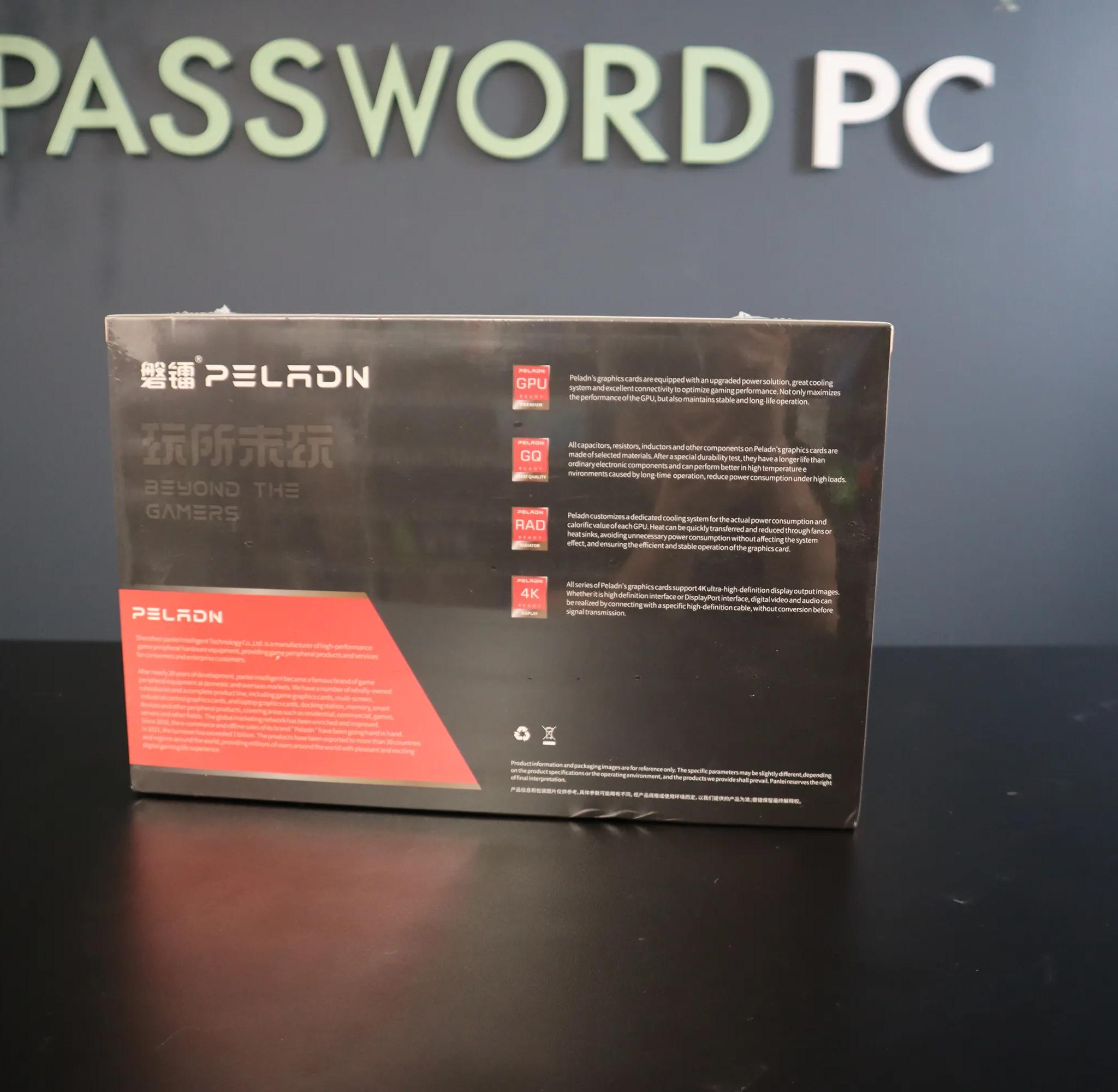 BRAND NEW RX 6650XT SEALED!